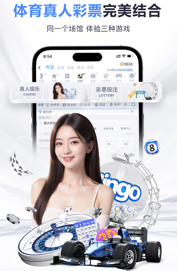 www.kaiyun 室内健身运动难以坚持